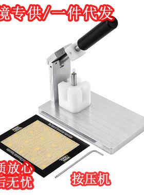 现货按压机小型手动压嘴机按压机压嘴密封器透明嘴G5TH210MT6系列