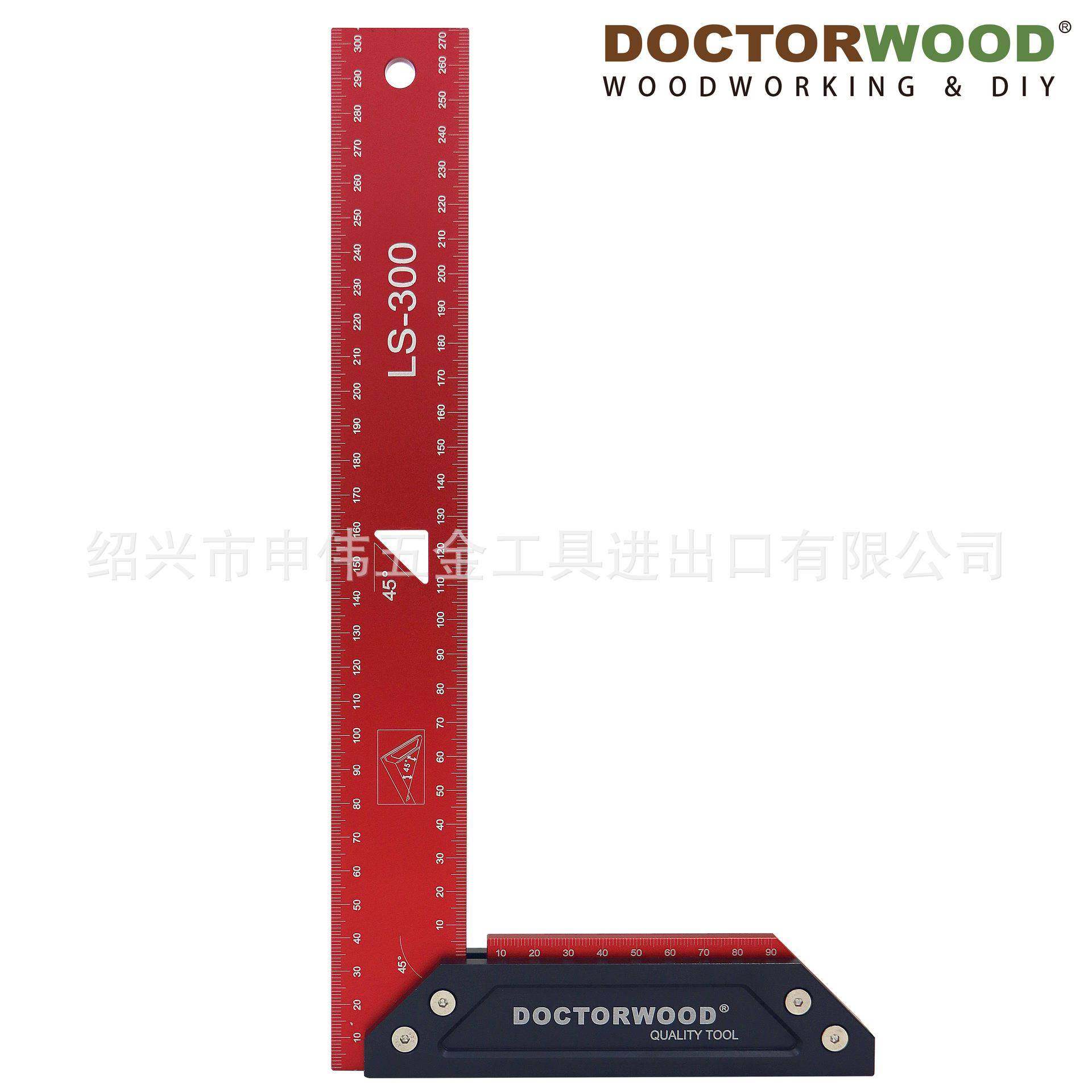 铝合金角尺木工角尺L尺测量尺划线尺双45度角尺直角尺角尺直尺,橡塑材料及制品,亚克力管/有机玻璃管,淘宝优惠券,粉丝福利购,淘宝优惠卷