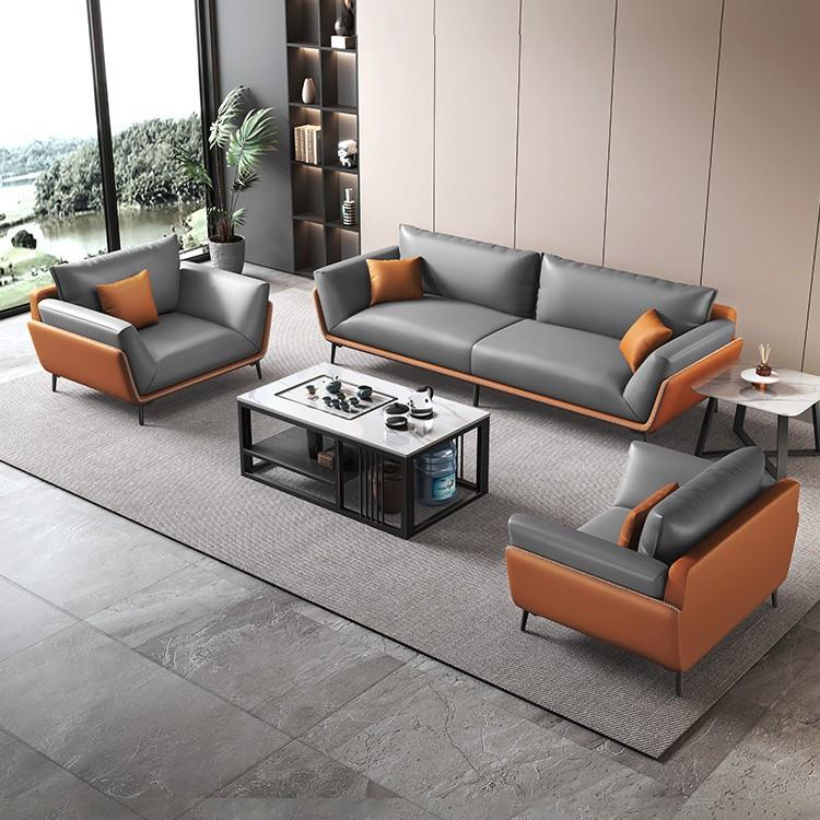 办公沙发简约现代商务接待室会客休息区真皮办公室沙发茶几组合