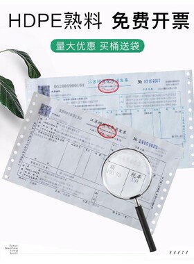 升通用灰色方形酒店泔水桶垃圾桶0双桶餐厅果皮箱单桶