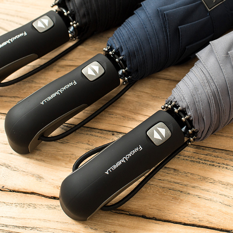 全自动雨伞折叠开收大女双人三折生风男号加固晴雨两用学防超大号