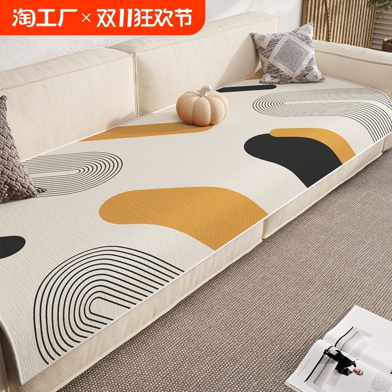 轻奢雪尼尔四季通用沙发垫新款防滑沙发罩盖布靠背坐垫防猫抓