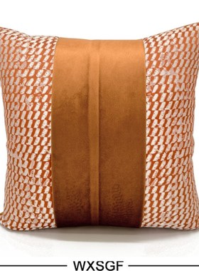 ns风轻奢样板房抱枕靠垫高精密金线提花面料拼接橙色拼接