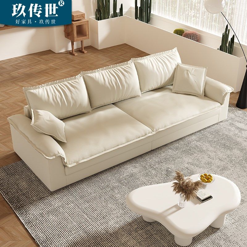 奶油风麂皮绒布艺沙发简约现轻奢小户型客厅科技布双人三人沙发,住宅家具,布艺沙发,淘宝优惠券,粉丝福利购,淘宝优惠卷