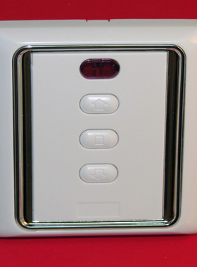 奥科AOAC电动窗帘开关接收器管状电机控制器可配无线遥控