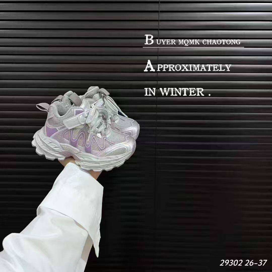 【二棉加绒】58299男童女童加绒老爹鞋超轻防水运动鞋