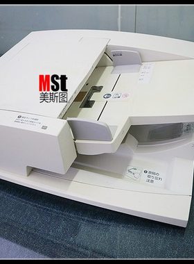 8器C自动712JV7V775输稿D 78560  0 95C  75 进稿器5 V78D0施乐0