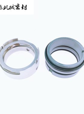 /55/3/65水泵机械密封件/5/M77050水封85604M7////4875//980N/0