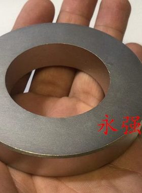 硼铁0强磁内mm厚外径45mmmm吸铁石5环-度X14515形径mm强磁8铷80