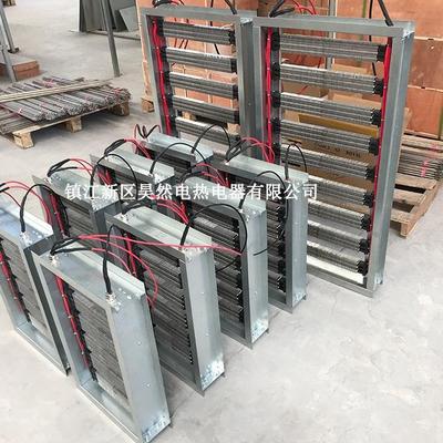 【折扣价】PTC电加热器风管ptc工业空气陶瓷加热管风柜热风循环风