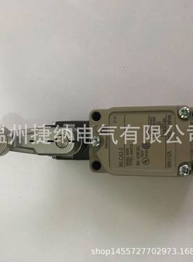 【折扣价】现货限位行程开关WLCA2-NWLG2WLD2-NWLCL-NWLNJ-NWLCA2