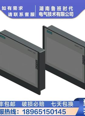 【折扣价】6AV6648-0CE11-3AX0SMART触摸屏1000IEV310寸精智操作