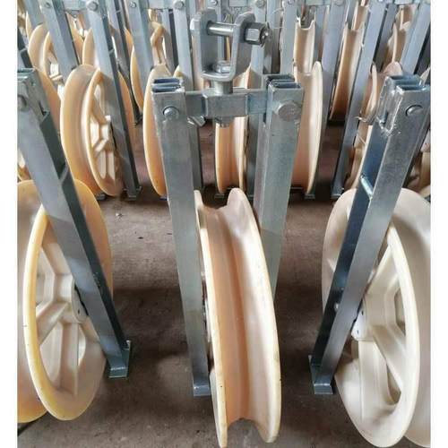 【折扣价】SHDN916单轮放线滑车电力施工工具滑轮SHWON916尼龙轮