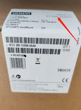 【折扣价】西门/子原装PLCS7-200SMARTSR20ST20SR30ST30SR40ST40S