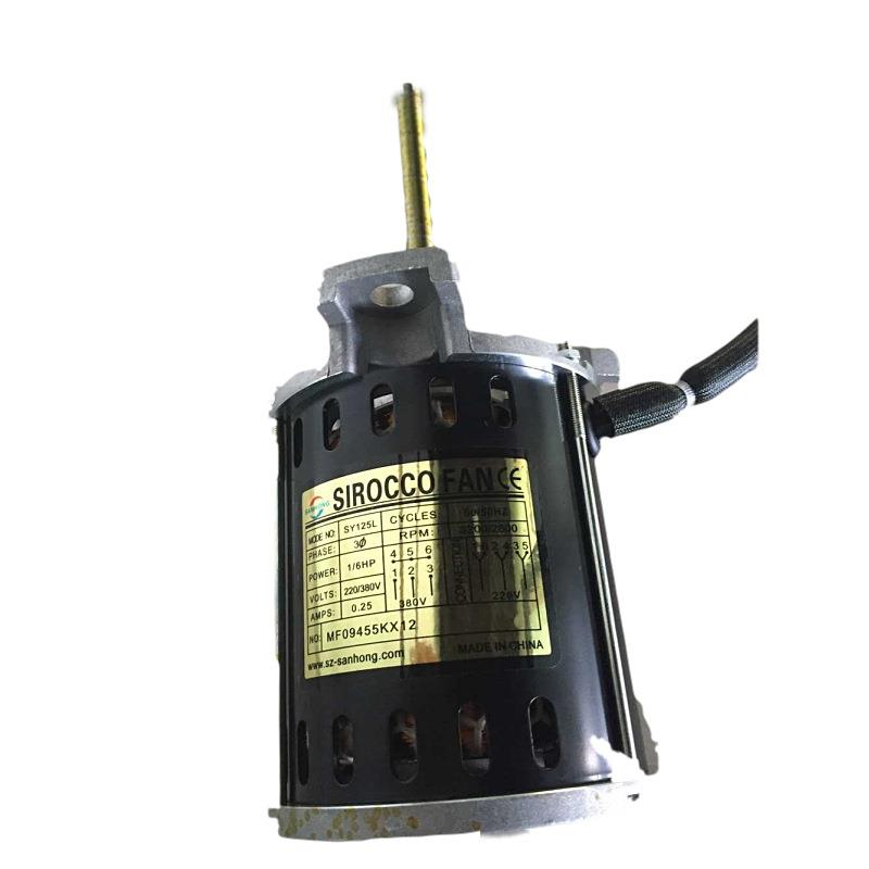 【折扣价】销售回流焊热风马达，120W/SY125L烤箱耐高温长轴电机