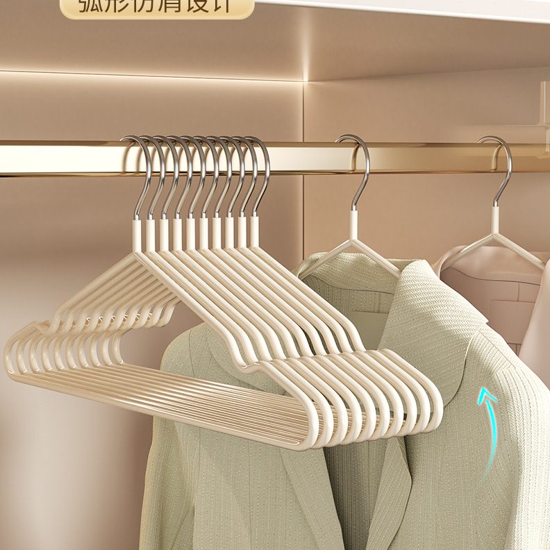 加粗好物晾收纳学生宿舍防滑角肩挂衣成年衣架家用晒衣服撑子人用