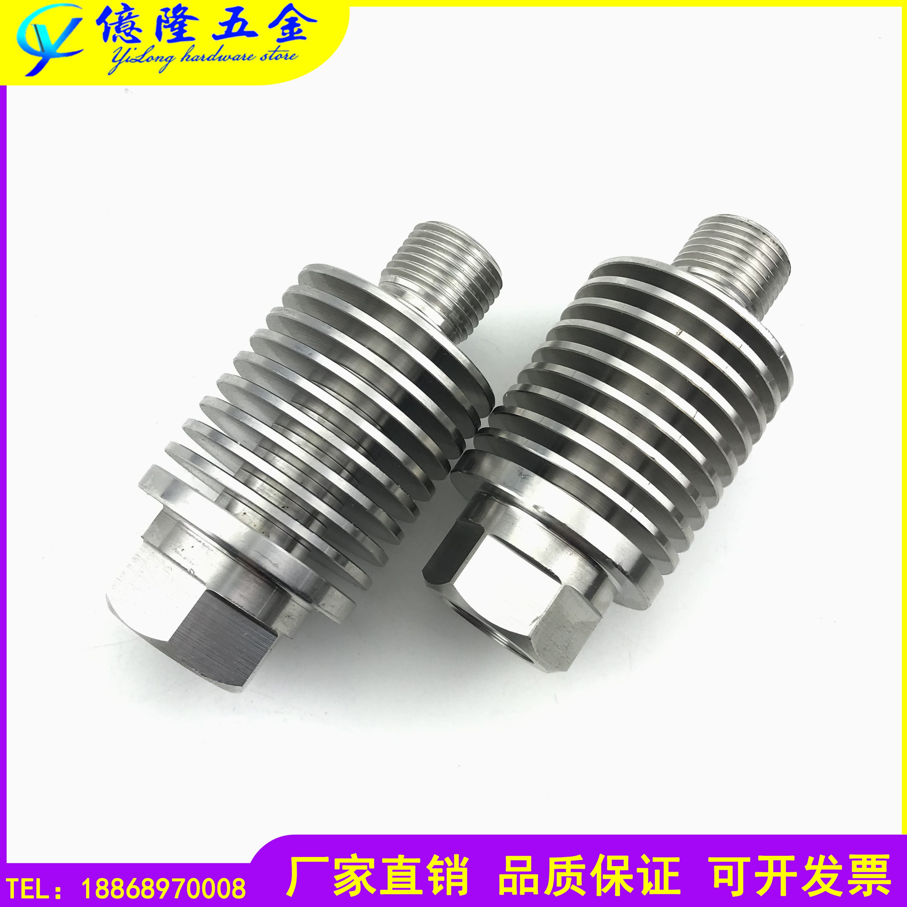 4片散热器30式器不锈钢压力表耐高温压力变送器冷凝冷却降温 配件