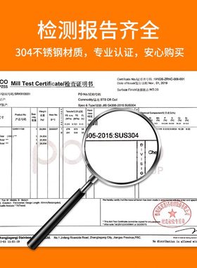 225k 风18K罩4132   Y/Y0 风帽 21615E不锈钢20w-3007.5壳0 2 罩