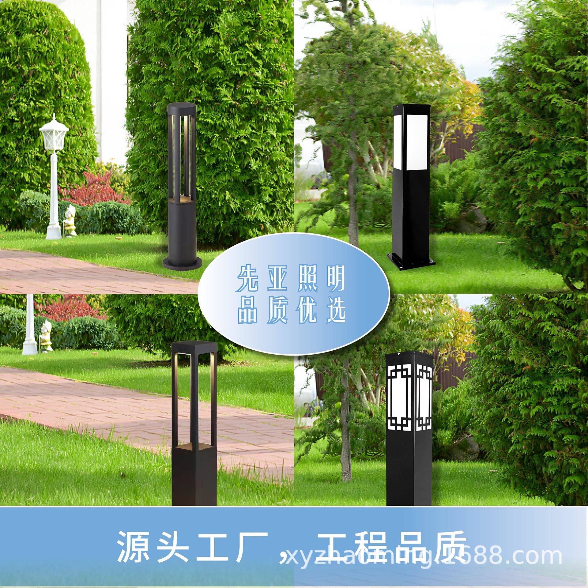 太阳能草坪灯中式庭院公园别墅户外LED防雨草地露台地灯强光光控