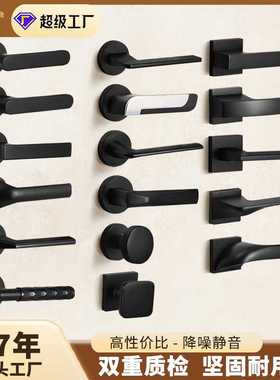 爆款室内门锁SilentHandleDoorLock中东源头直销