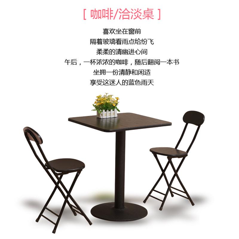 洽谈桌小桌子圆桌茶几餐桌椅组合简约现代咖啡桌圆形阳台餐桌吧