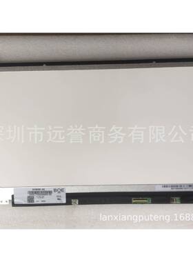 戴尔15-5559(P51F)NV156FHM-A21NV156FHM-N3472色域液晶屏幕
