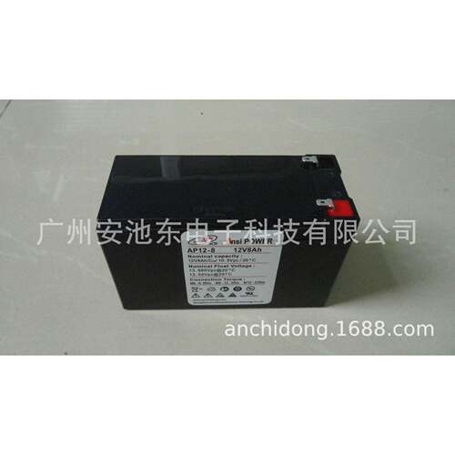 12V7AH蓄电池AP12-7Ansipower广州安池东电子生产