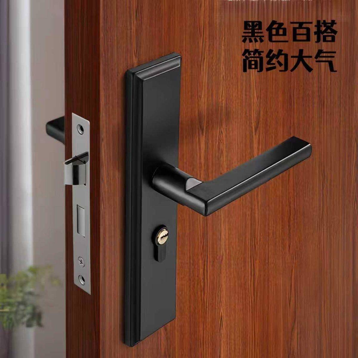 卧室门锁室内门锁房门锁黑色房间门门锁套装门锁静音门锁内门锁