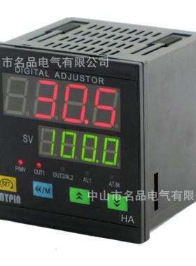 HA7-RRHT数字温湿度数显温湿度计温湿度计温度仪表