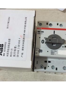 ABB电动机启动器MS325-20MS325-25MS325-16