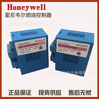 BC1000A0220U/EBC1000A0110UBC1000A0220F/EFC1000A1001