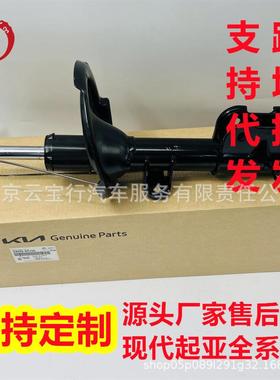 支持54650-4H155546504H155546504H155