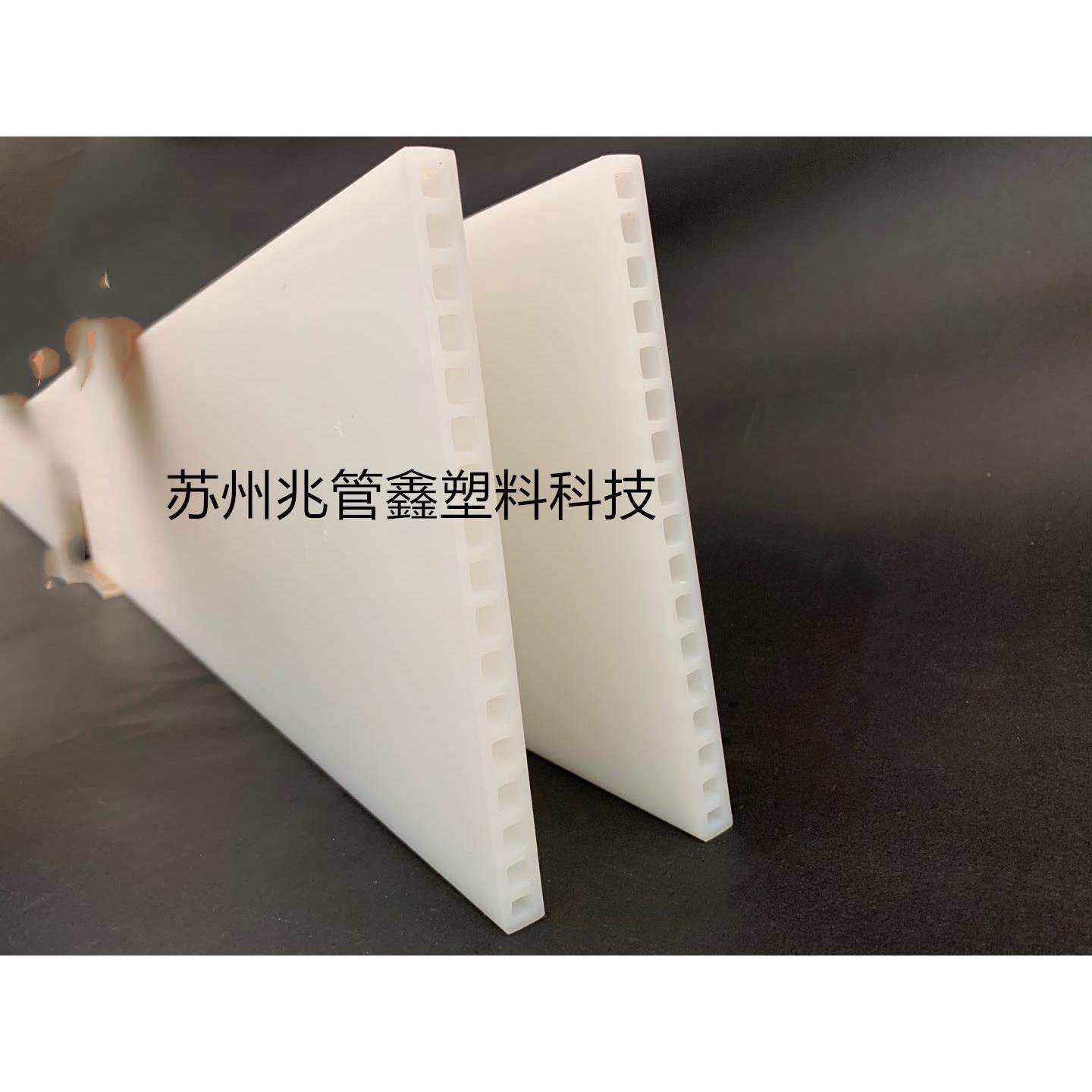 太阳能粘贴板太阳能专用硅片切割塑料板单晶硅片片切割板ABS