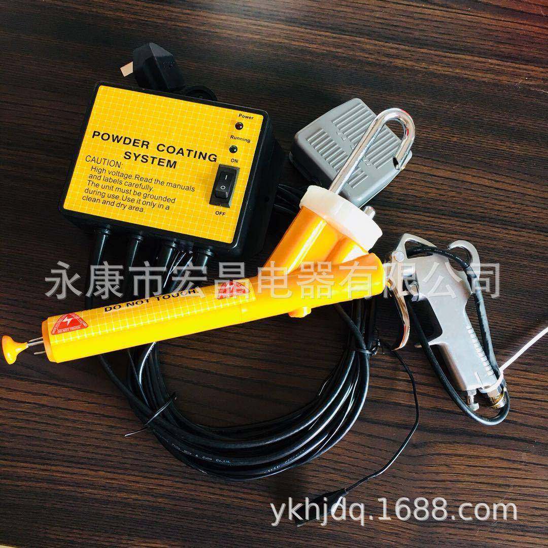 小型静电喷塑机PC02便携式喷塑设备手动塑粉喷涂机