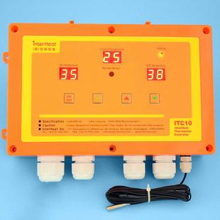 贝龙HS 671大功率防水温控仪数显可调温控表220V养殖场电子温控器