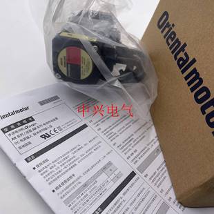 东方电机ARM46SMK