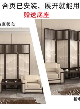 cs实木屏风折叠移动会议办公室饭店酒店艺术玻璃新中式隔断双面