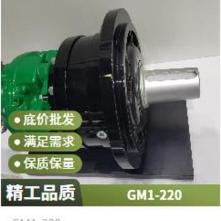 1.8 A2FE系列 HV270A2F系列 A6V系列 船用马达HMB5