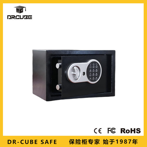 Dr.cube保险柜-20EJ型号小型电子密码全钢防盗办公酒店保险箱