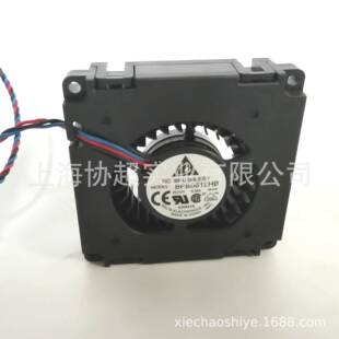 BFB0612HB/MBDELTA台达鼓风机涡轮风扇60156CM0.23ADC12V
