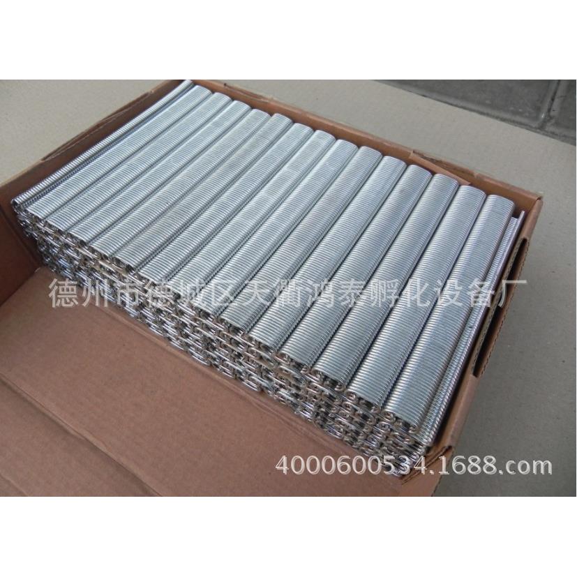 C型钉子组装笼具专用钉鸡笼组笼钉绑网钉C型枪钉c型扣环钉