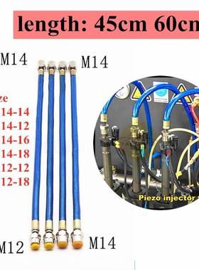 电喷喷油器油泵测试用高压油管2500bar长度45-100cmM14-14/12/16