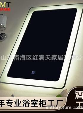 浴室LED触摸发光镜子黑色铝框高清智能浴室镜壁挂式直销