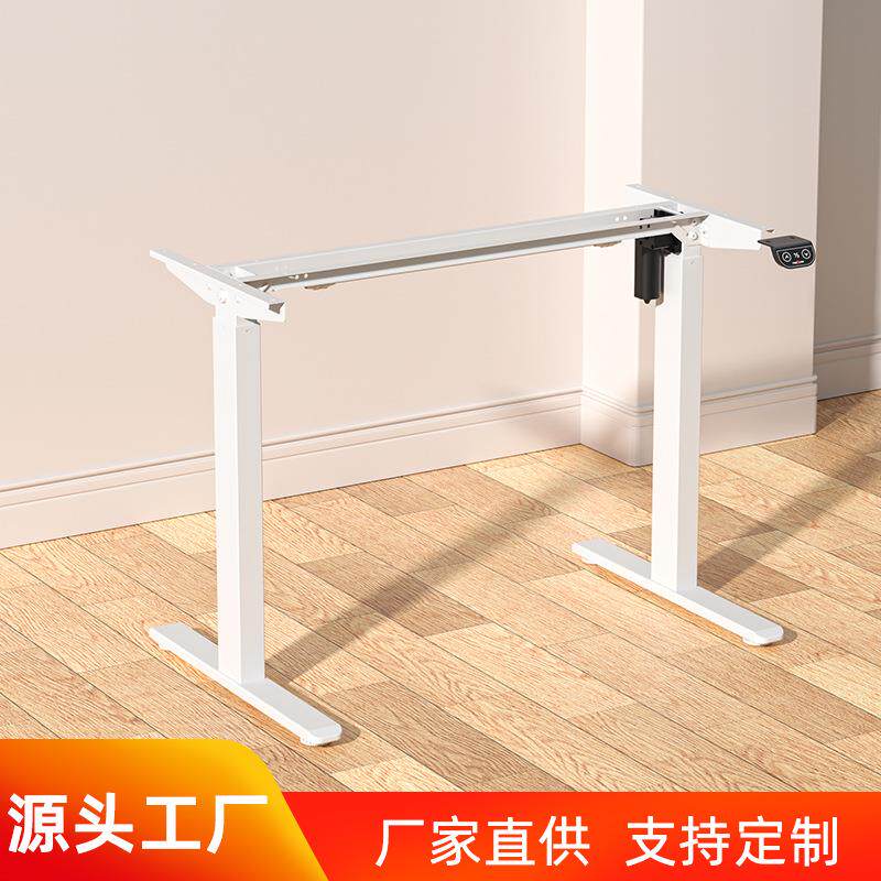 电动升降桌架升降电竞桌办公桌台式全自动家用电脑桌智能升降桌腿