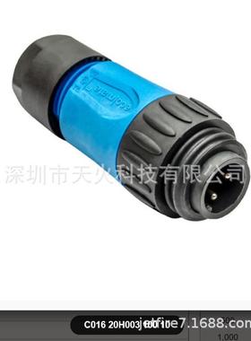 Amphenol安费诺原装进口C016系列连接器C01620H00310010