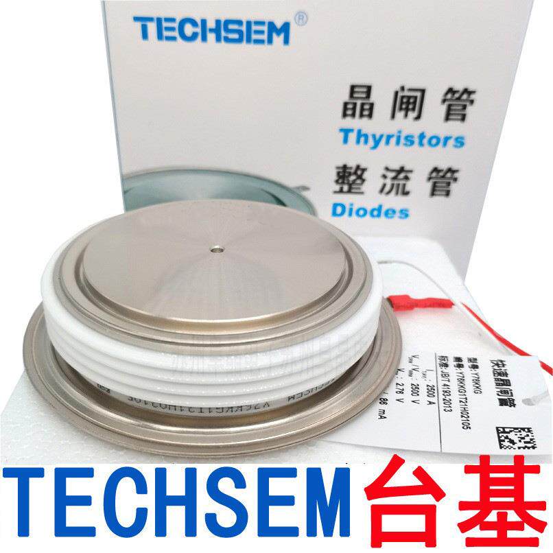 Y76KKGKK3000A2500VKK3000A2600V湖北台基晶闸管中频TECHSEM