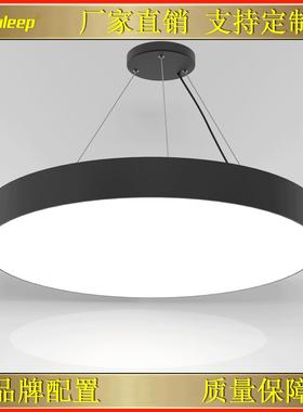 黑色圆形吊灯led办公吊线灯圆盘吸顶灯商超实心圆形灯现代圆形灯