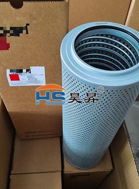 HF35195P550577126-2081PT8436H-79422Y2259液压油滤芯