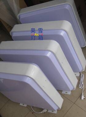 吸塑灯箱制作方形立式广告灯箱双面吸塑灯箱