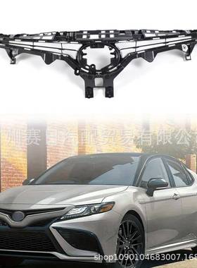 21款CamrySE/XSE(AXVA70A)凯美瑞中网美版汽车中网53111-06050